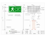 廣東省應(yīng)急場(chǎng)所標(biāo)志牌F桿結(jié)構(gòu)設(shè)計(jì)圖