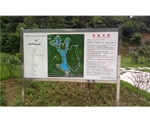 廣州公園標識標牌總平面圖
