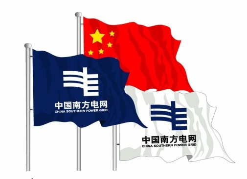 廣州不銹鋼旗桿國(guó)旗桿訂購(gòu)