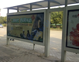 公交車(chē)站牌制作